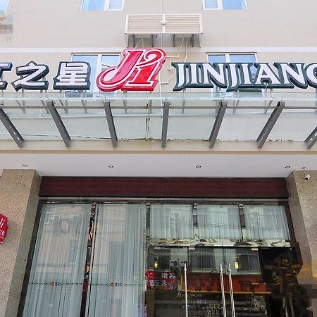 Jinjiang Inn Kunming Changshui Airport Guandu Eksteriør billede